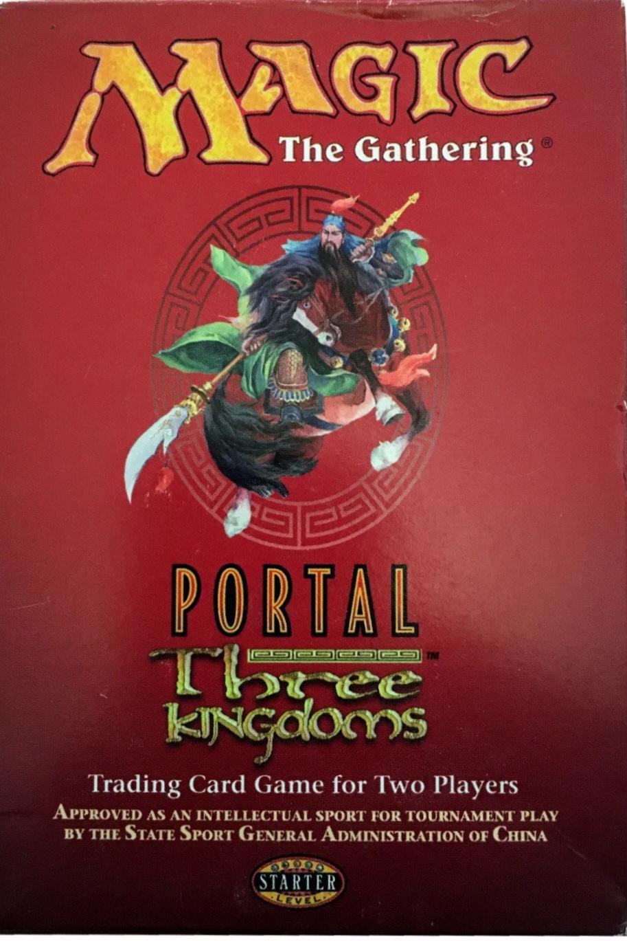 Starter Deck