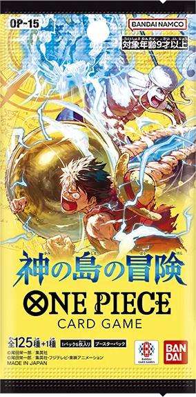 Adventure on Kami's Island Booster Pack [Japanese]