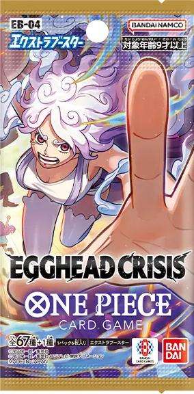 Extra Booster Egghead Crisis Booster Pack [Japanese]