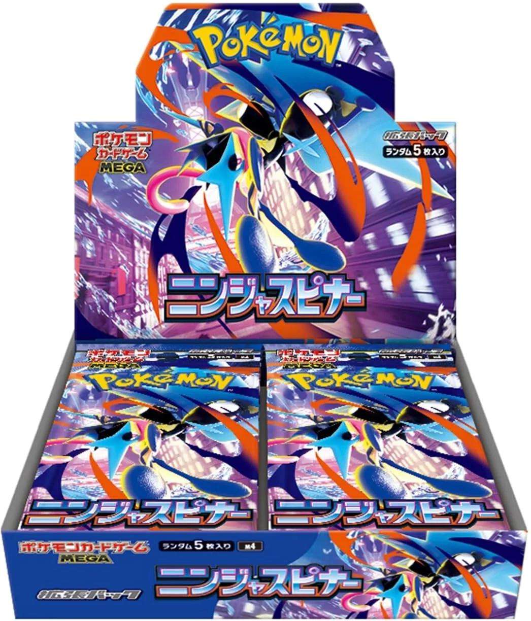 Ninja Spinner Booster Box [Japanese]