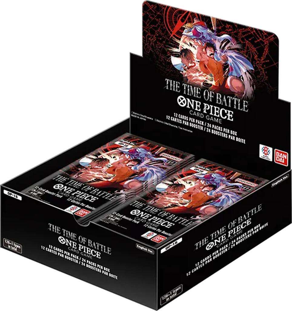 Booster Box 