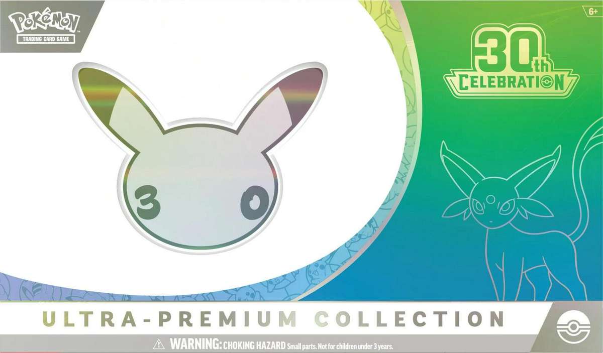 Ultra-Premium Collection: Day