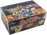 Rocket Gang Booster Box [Japanese]