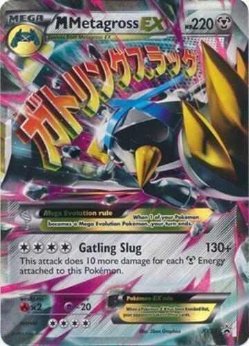 Mega Metagross EX Premium Collection