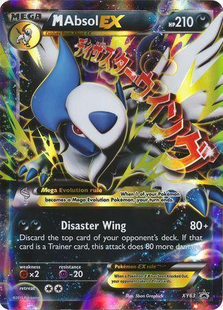Mega Absol EX Premium Collection