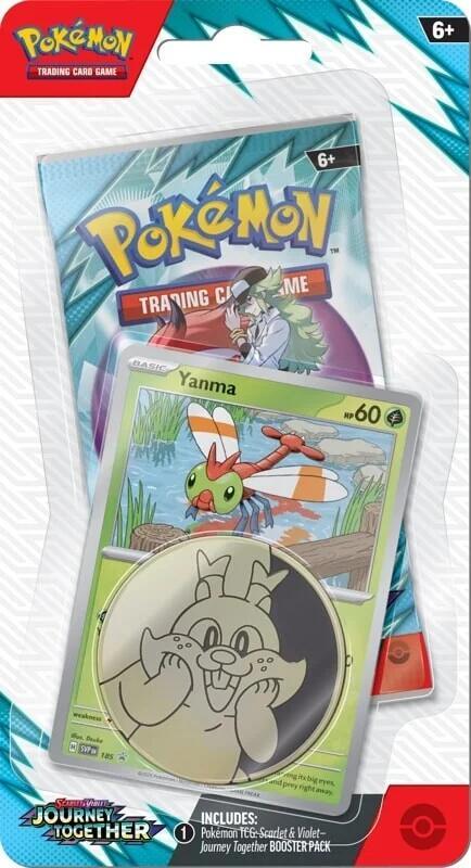 Blister Pack: Yanma