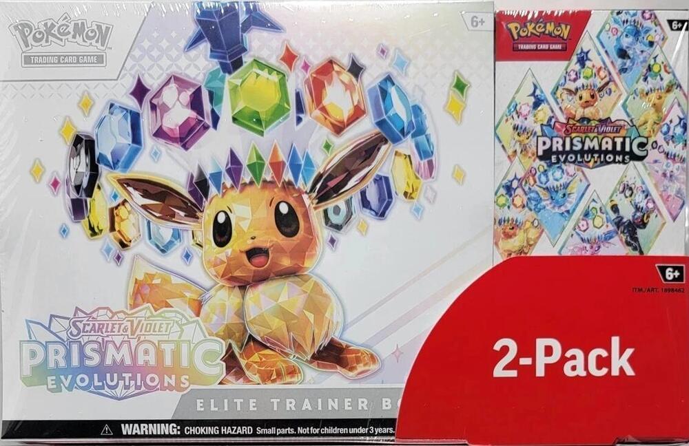 Costco 2-Pack Trainer Box & Booster Bundle
