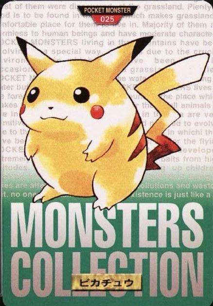 Pikachu [Green]