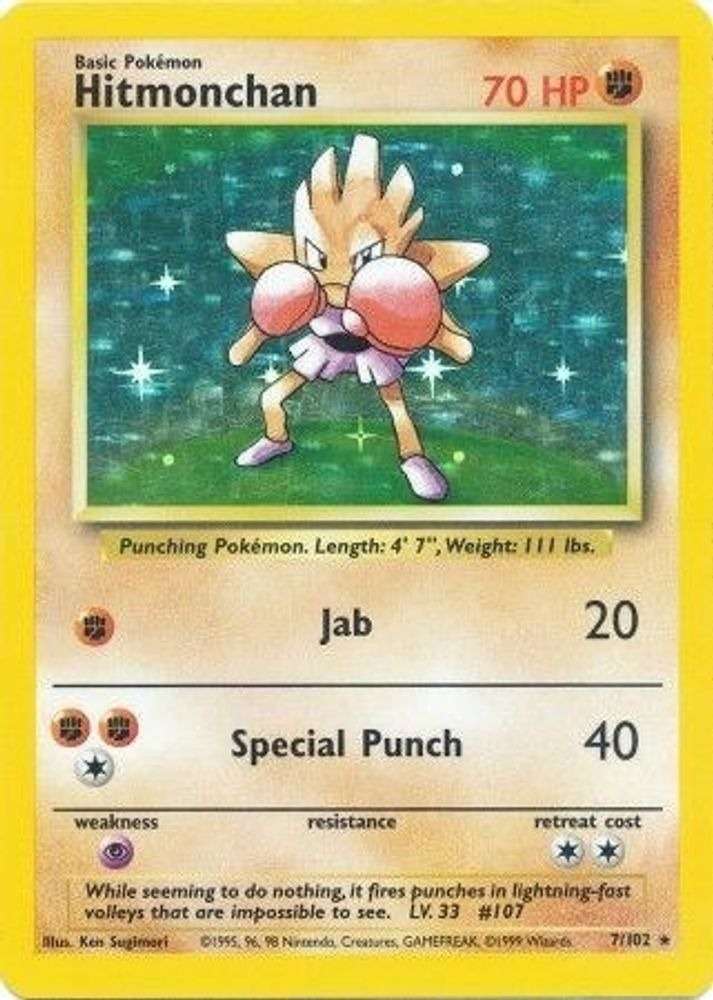Hitmonchan