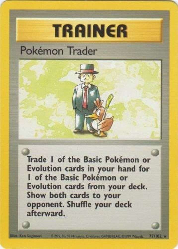 Pokémon Trader