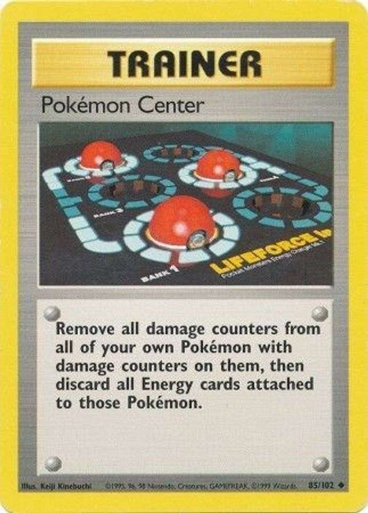 Pokémon Center