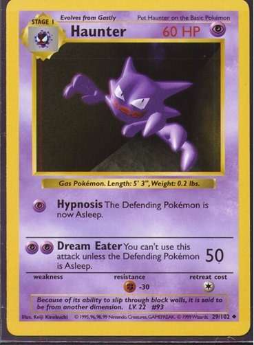Haunter [Shadowless]