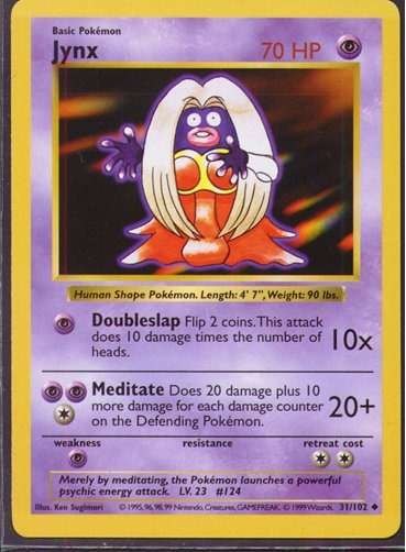 Jynx [Shadowless]