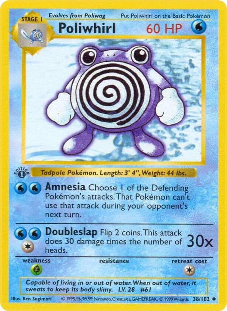 Poliwhirl [Shadowless]