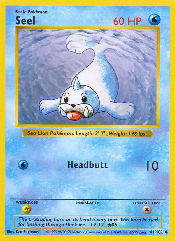Seel [Shadowless]