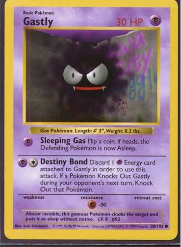 Gastly [Shadowless]