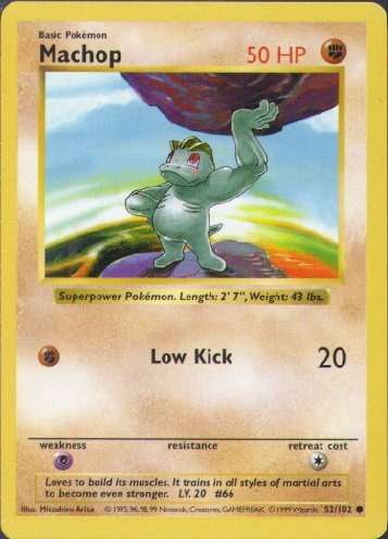 Machop [Shadowless]