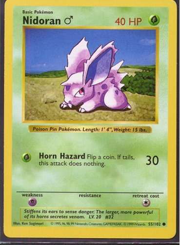 Nidoran ♂ [Shadowless]