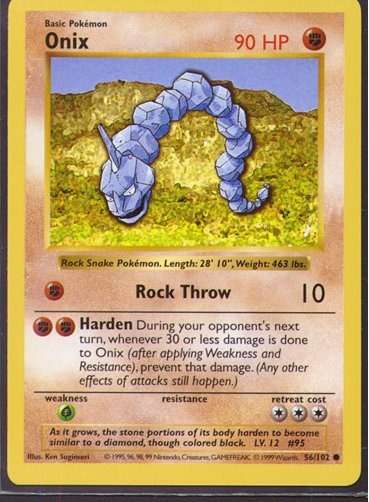 Onix [Shadowless]