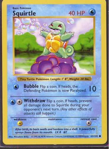 Squirtle [Shadowless]
