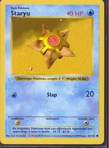 Staryu [Shadowless]
