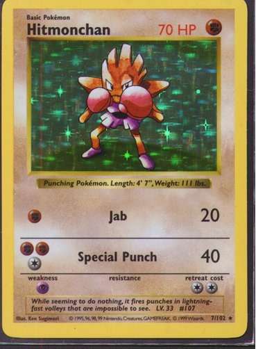 Hitmonchan [Shadowless]