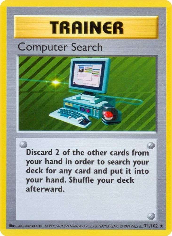 Computer Search [Shadowless]