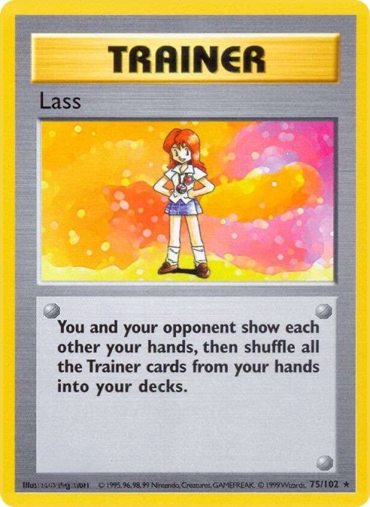 Lass [Shadowless]