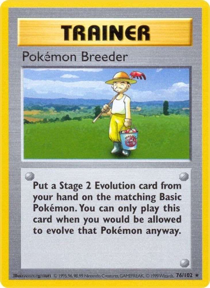 Pokémon Breeder [Shadowless]