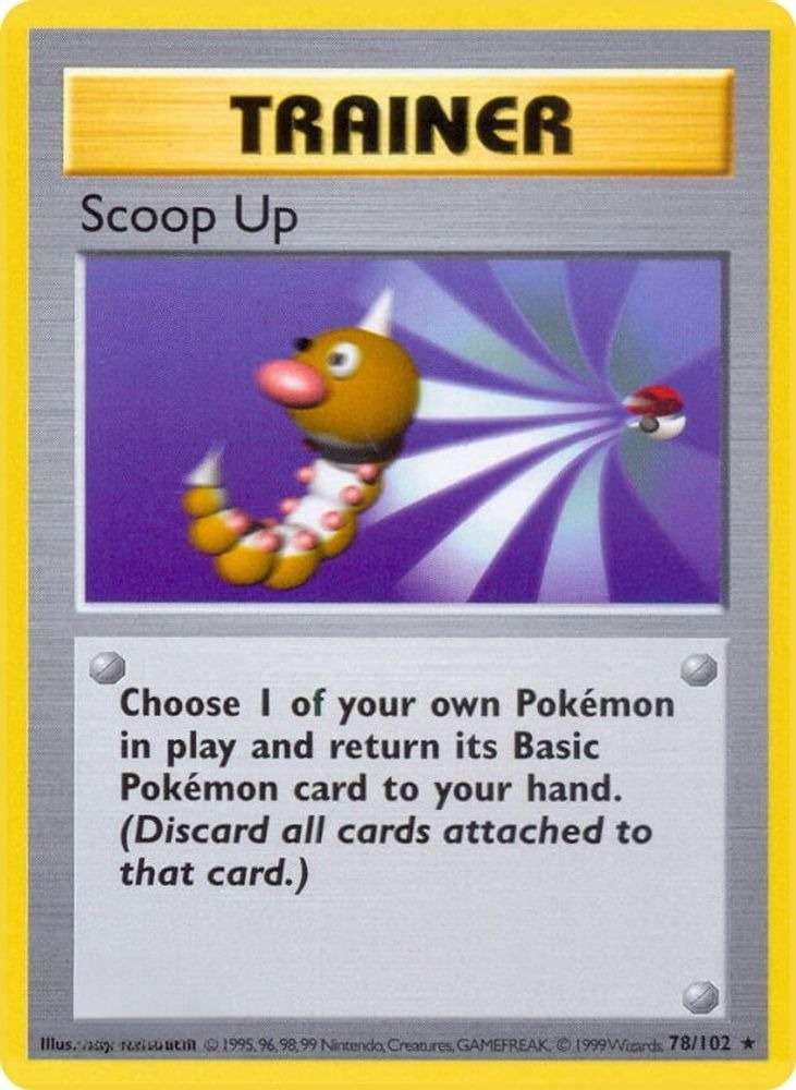 Scoop Up [Shadowless]