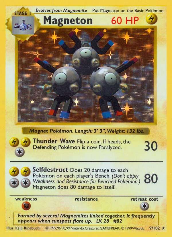 Magneton [Shadowless]