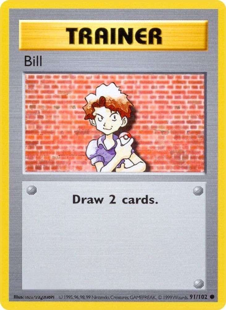Bill [Shadowless]