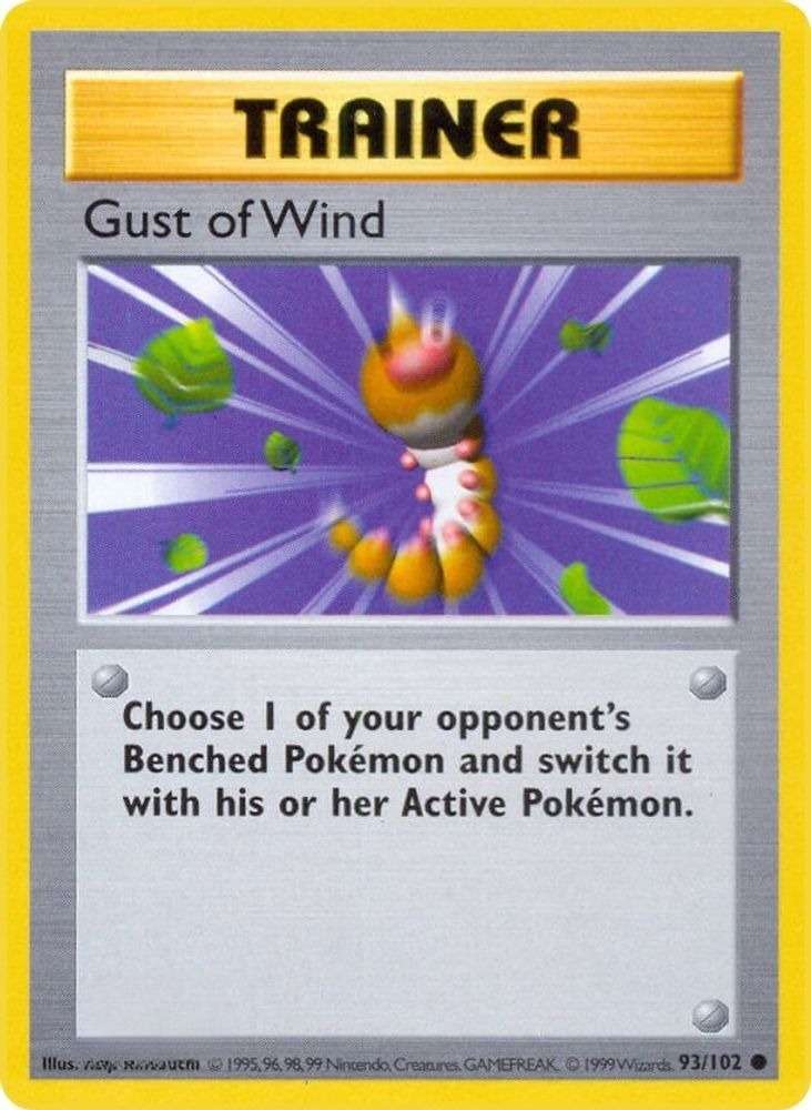 Gust of Wind [Shadowless]