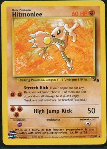 Hitmonlee