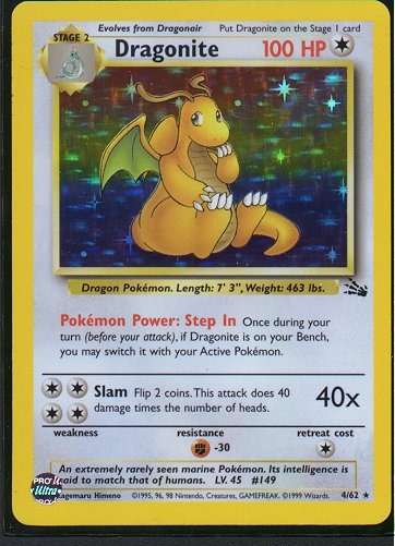 Dragonite