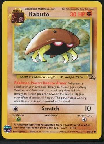Kabuto