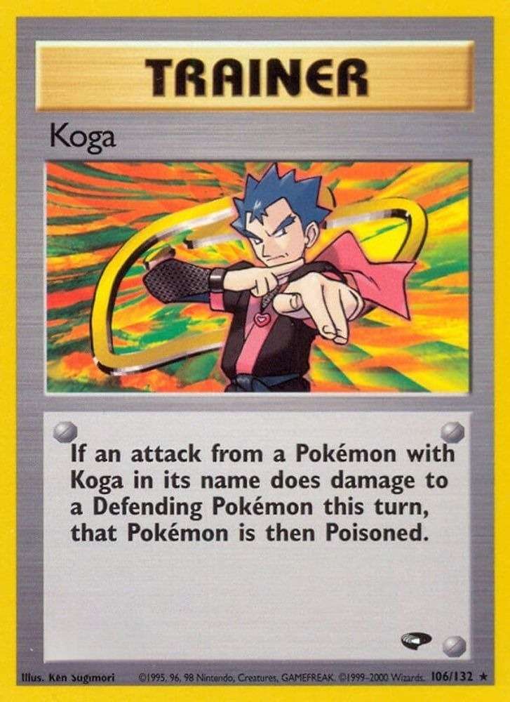 Koga