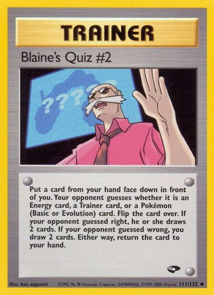 Blaine's Quiz #2