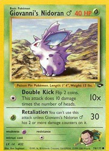 Giovanni's Nidoran ♂