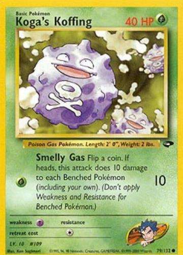 Koga's Koffing