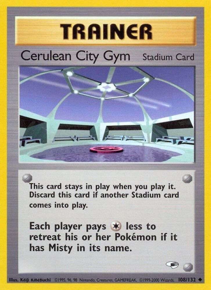 Cerulean City Gym