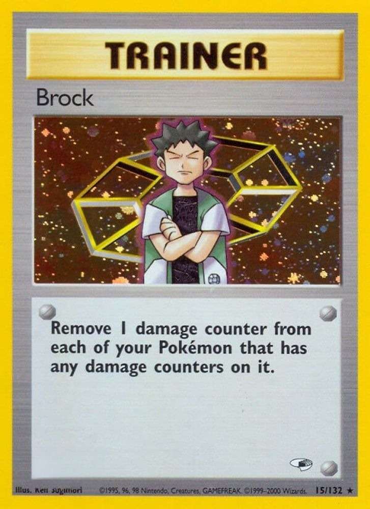Brock