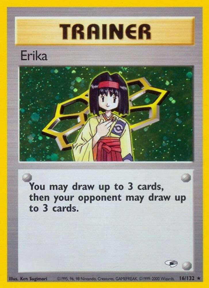 Erika