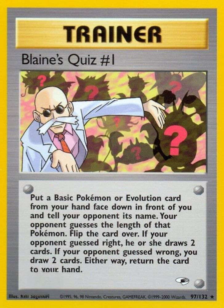 Blaine's Quiz #1