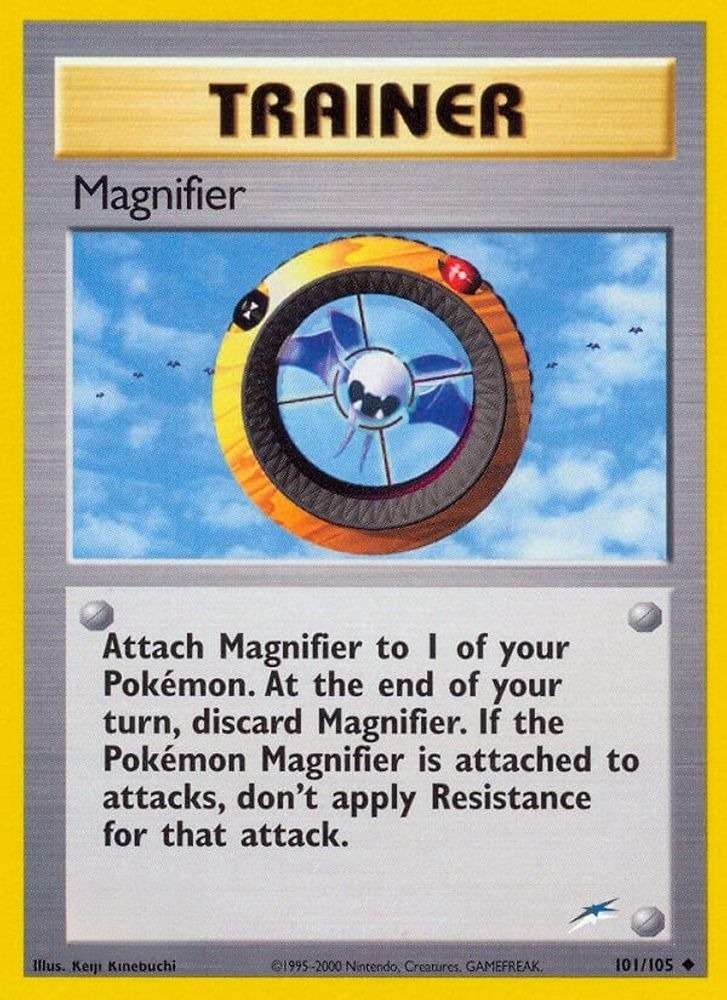 Magnifier