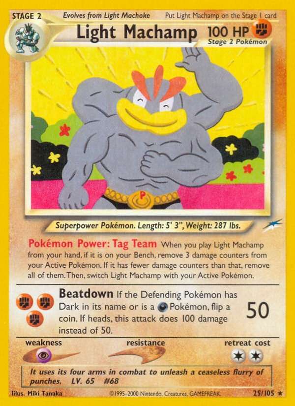 Light Machamp