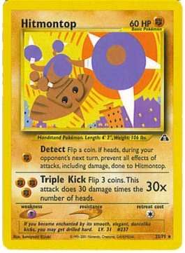 Hitmontop