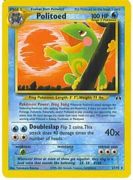 Politoed