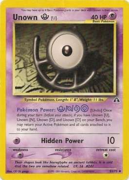 Unown [U]