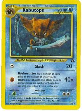 Kabutops